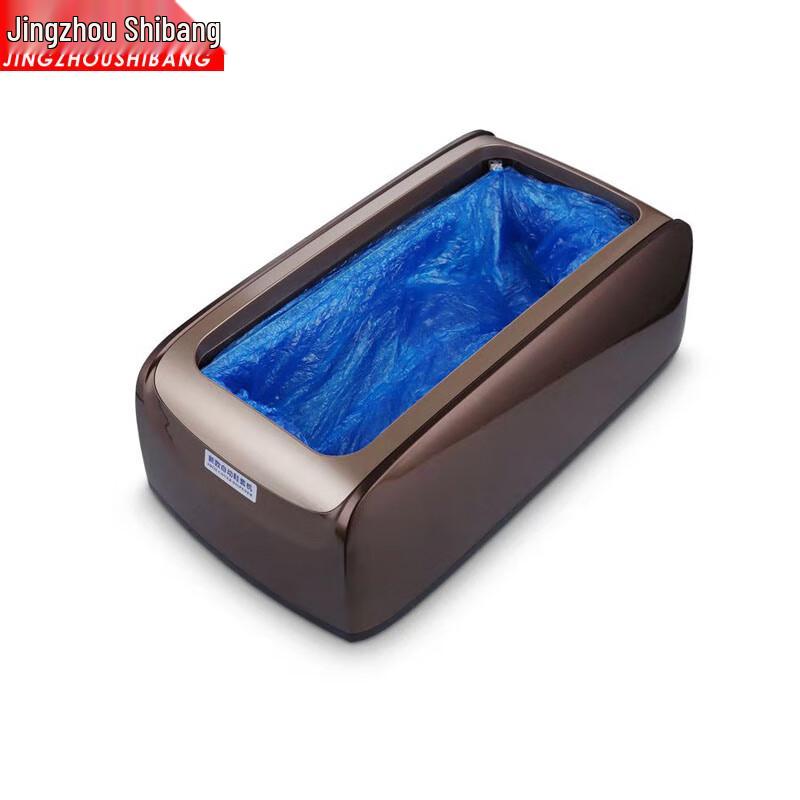 Automatic Shoe Cover Dispenser