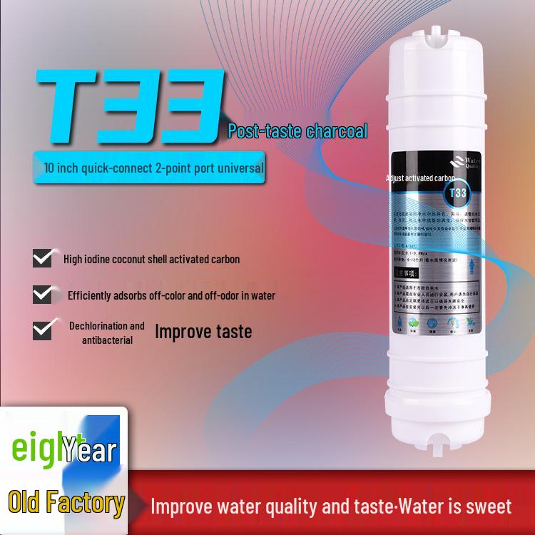 10 Inch Korean Quick-Connect T33 Universal Post-Activated Coconut Shell Carbon Water Purifier Filter Element