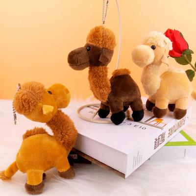 Novelty Soft Funny Interesting Holiday Party Prop Camel Doll