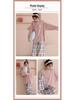WeChat Herbst/Winter Damen Niedlicher Stil Rundhals Pyjama-Set - Langarm und Hose