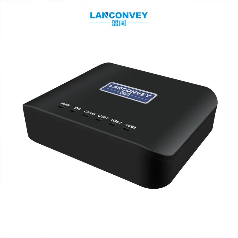 Lanqiao Drahtloser & Kabelgebundener Printserver