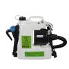 110V/220V Electric ULV Fogger ULV Ultra Low Capacity cold Fogging Machine 1400W Knapsack Electric Spray Disinfection