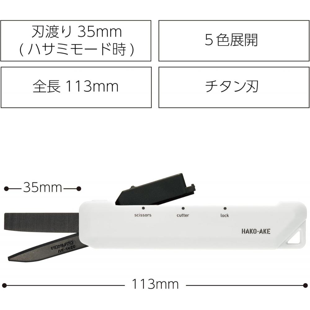 Kokuyo Nůžky Řezačka 2v1 Hakoake Titanová čepel Bílá Am Má T420w