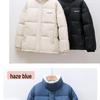 Women's 2026 Winter Cotton Coat with Fleece Lining and Three-Dimensional Pattern - Unisex Fashionable Warmth