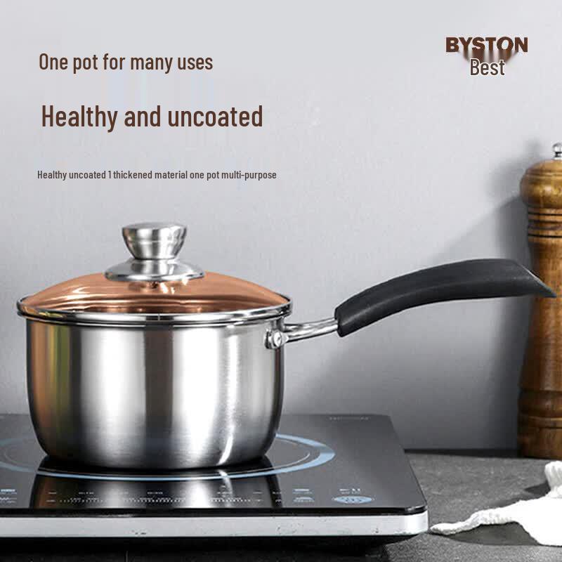 Baishide Aofei Stainless Steel Milk Pot