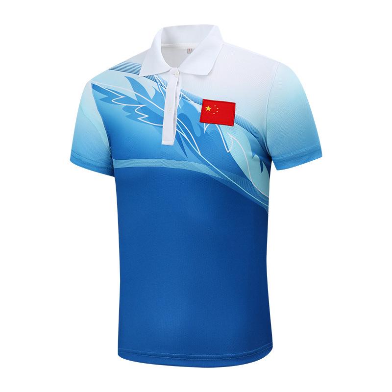 Men's and Women's Team Sports Casual Wear Set: Short Sleeve Top & Long Pants for Couples, Coaches, Group Exercise, and Square Dance.