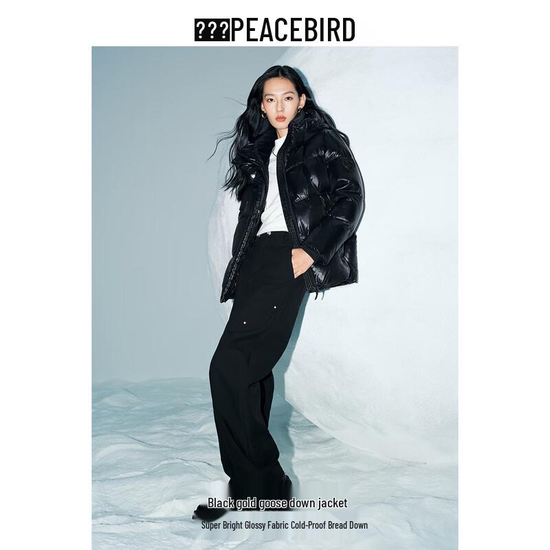 Peacebird Women's Hooded Glossy Short Puffer Down Jacket
