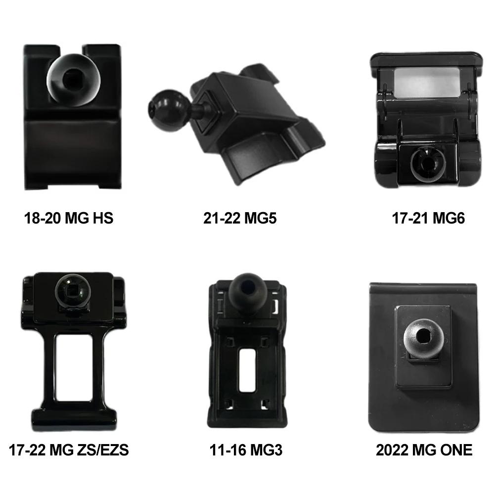 ZES5  New Car Phone Holder Stand Dedicated Mount Bracket Automobile Fixed Base For MG HS MG3 MG5 MG6 ZS EZS ONE Styling Bracket