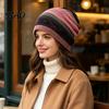 Comfortable Skin Friendly Fabric Cap Women's Geometry Print Slouchy Hat, Casual Soft Stretch Skull Stylish Decorative Head Accessory Cap, Warm Cancer