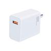 Xiaomi 33W UK/EU Fast Charger USB Mobile Phone Charging Head Original Set