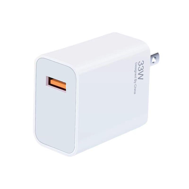 Xiaomi 33W UK/EU Fast Charger USB Mobile Phone Charging Head Original Set