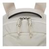 The North Face Simple Versatile Logo Embroidered Nylon Mini Backpack Men backpack Beige NM2DS07D