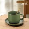 Ceramic Coffee Cup Sets Household 230ml High-class Handle Equisite Mugs with Scoop Dish Nordic Solid Simple Light Luxury Tea Cup