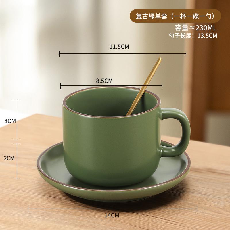 Ceramic Coffee Cup Sets Household 230ml High-class Handle Equisite Mugs with Scoop Dish Nordic Solid Simple Light Luxury Tea Cup