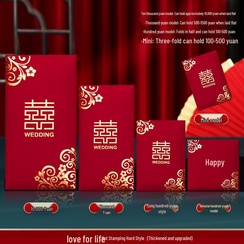 Happy Wedding Red Envelopes - New Style, Various Sizes for Engagement and Celebrations