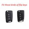 Carbon Fiber Silicone Key Case for VW Lamando, Golf 7, New Tiguan L, Teramont