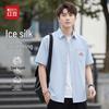Hodo Men's Cool-Touch Breathable Casual Short-Sleeve Shirt