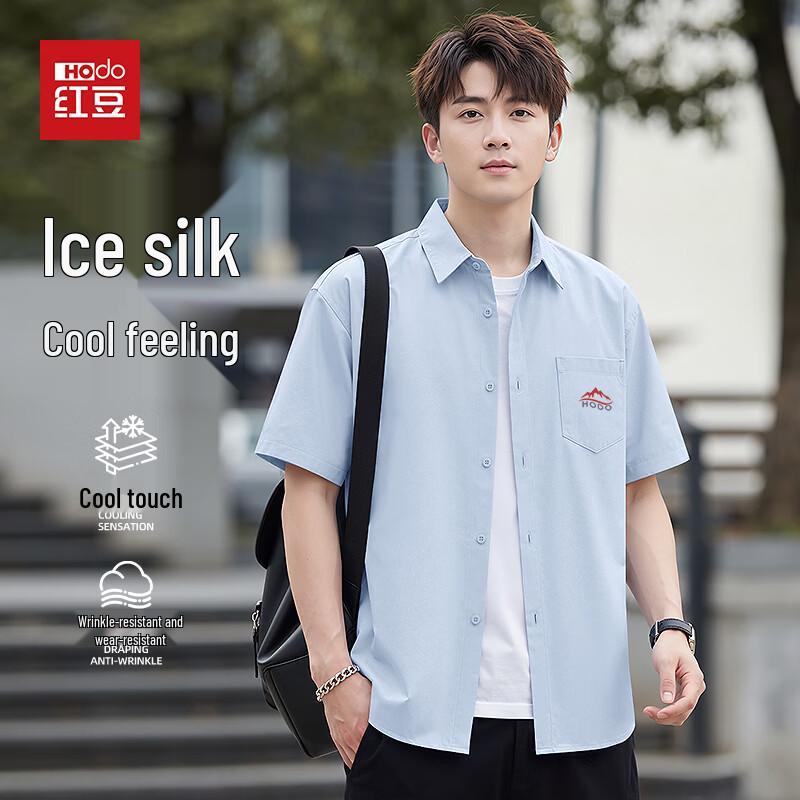 Hodo Men s Cool-Touch Breathable Casual Short-Sleeve Shirt M