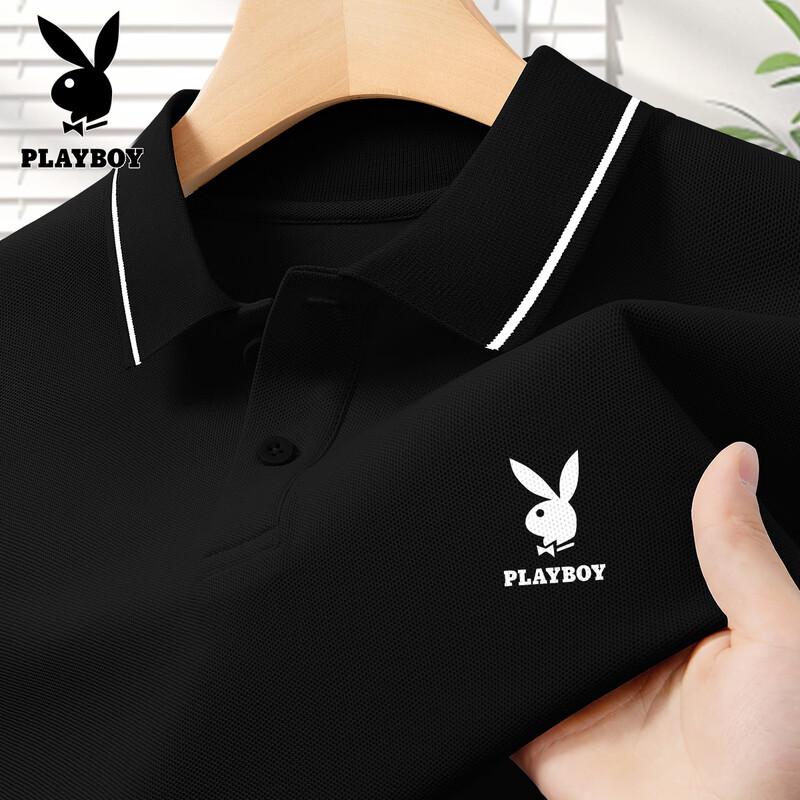 PLAYBOY Men's Loose Fit Short Sleeve Polo Shirt