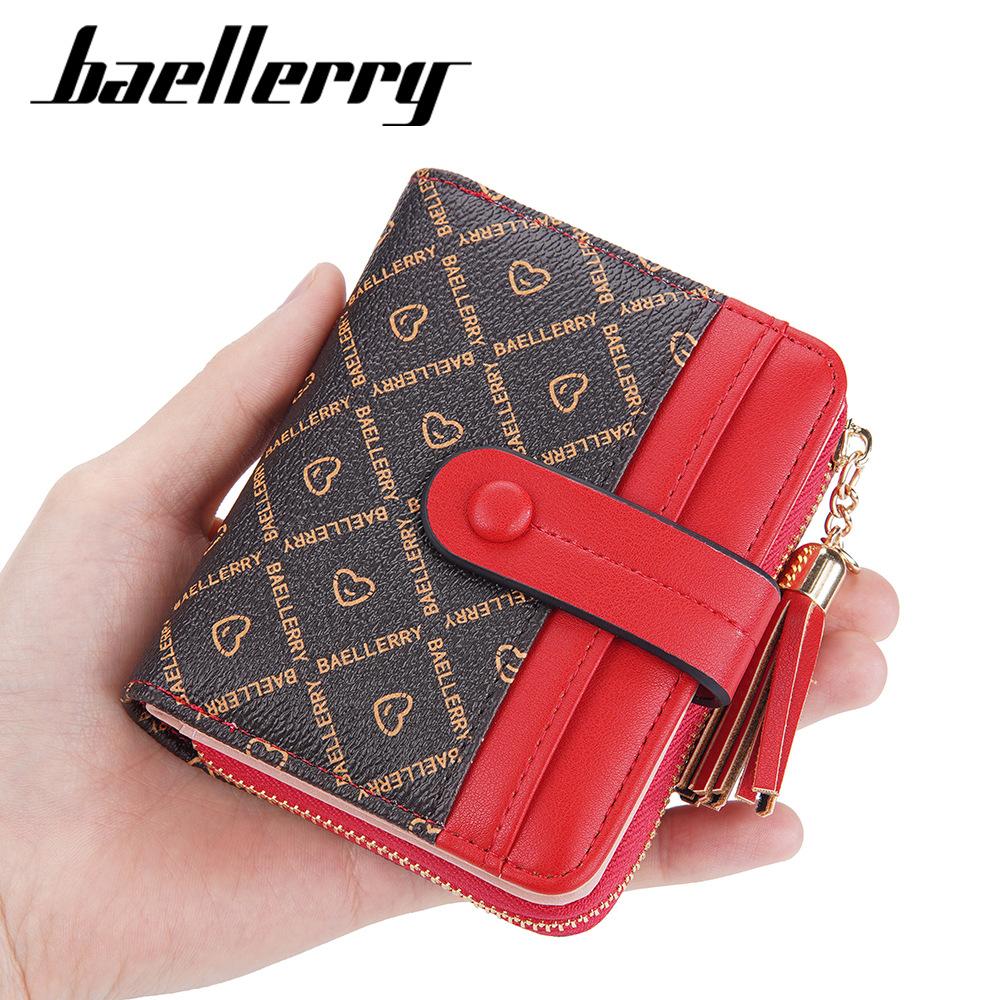 Damski Krótki Portfel Patchworkowy Drukowany w Kratę Portfel Wiele Przegródek na Karty Składany Zapinany na Zatrzask Etui na Banknoty Zapinana na Zamek Kieszonka na Monety Skórzany PU Uchwyt na Karty