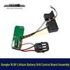 16.8V Brushless Lithium Drill Control Board Switch Assembly with Three-Pin Header