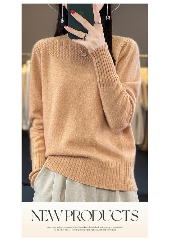 Women's Pure Wool Hollow-Out Sweater - Autumn/Winter Short Style, Round Neck, Stylish Knit Design, Textured Base Layer 100