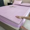 Class A Solid Color Cool Silk Latex Mattress Summer Ice Silk Mat Air Conditioner Mat High-End Washing Machine Washing 3Pcs