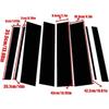 Anti Scratch B Pillar Molding Trim Center Window Outer Pillar Post Panel Covers Stickers Fit for Toyota Highlander 2020 2021 2022 2023 Black PC