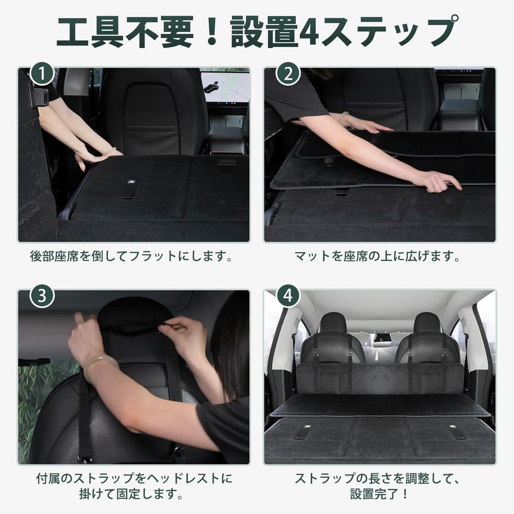 Virauto Car Back Seat Extension Gap Car Car Mattress with Storage Bag and Compact Perfect for Disaster and Outdoor Made with Flannel Fabric and PP