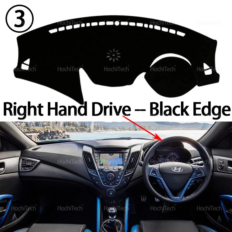 Für Hyundai Veloster 2012 2013 2014 2015 2016 2017 2018 Armaturenbrett Abdeckung Brett Anti-Rutsch Matte Schutz Pad Auto Sonnenschutz Teppich