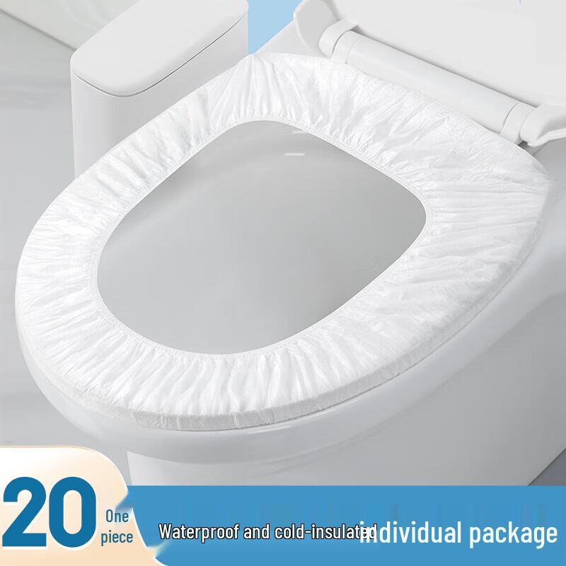 JAJALIN Disposable Toilet Seat Covers