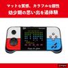 Grigioy [Play 600 Games] Grip-Style Game Box, Portable Game Console, Compatible, Retro Game Console, 600 Built-in Games
