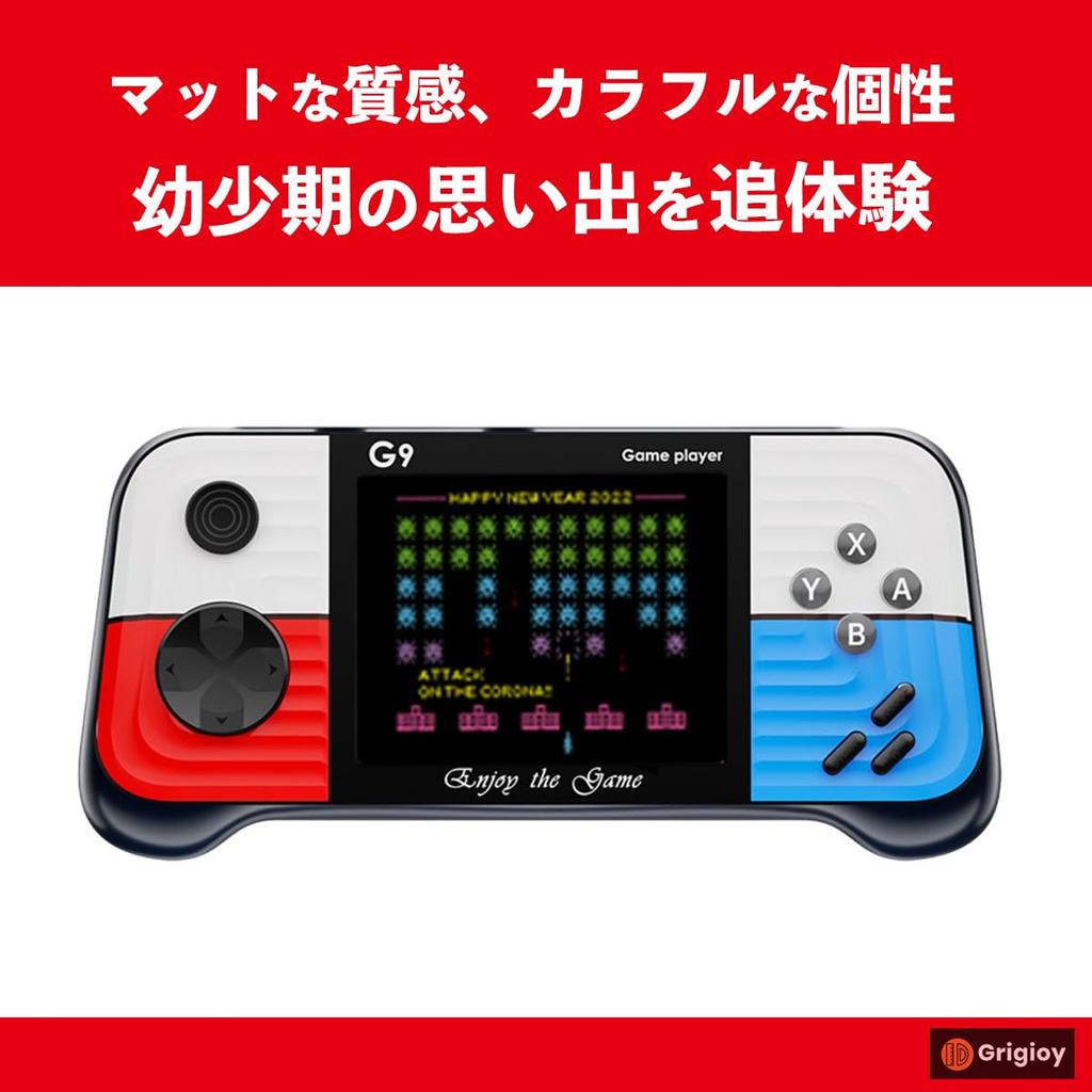 Grigioy [Play 600 Games] Grip-Style Game Box, Portable Game Console, Compatible, Retro Game Console, 600 Built-in Games