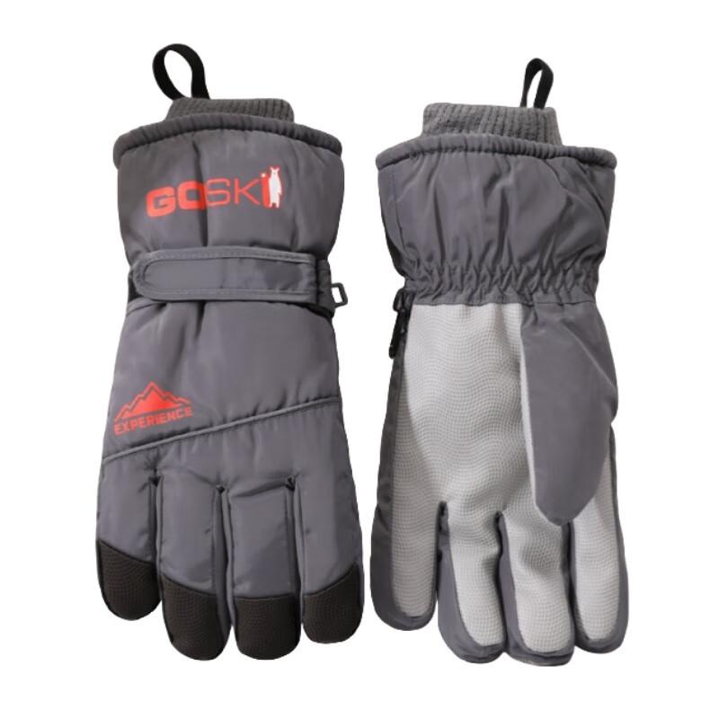Ding Bai Winter Touchscreen Ski Gloves Set