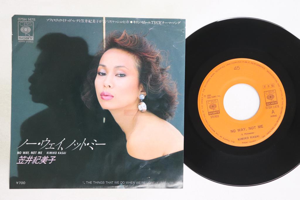 7inch Record KIMIKO KASAI  No Way Not Me  Things That We Do  07SH1478PROMO CBS SONY 198 Japan Jazz Used