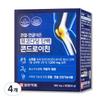 Ilyang Pharmaceutical Joint Cartilage Ezone Mucopolysaccharide Protein Chondroitin 60 Tablets 4 Pcs