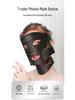 Silicone LED Light Therapy Rejuvenation Mask for Home Beauty Care