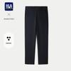 HLA Men's Business Casual Straight-Leg Pants