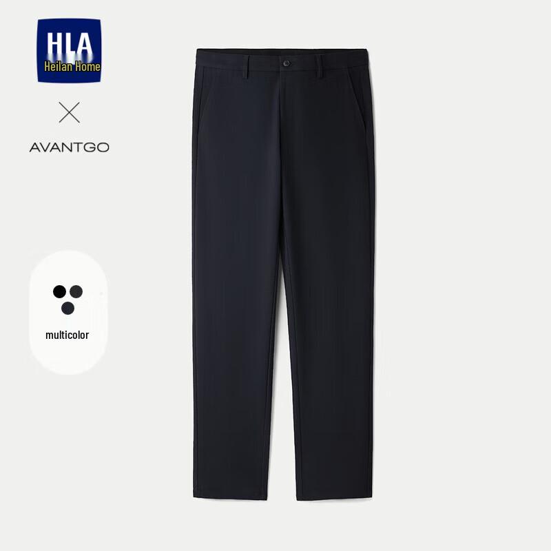 HLA Men's Business Casual Straight-Leg Pants