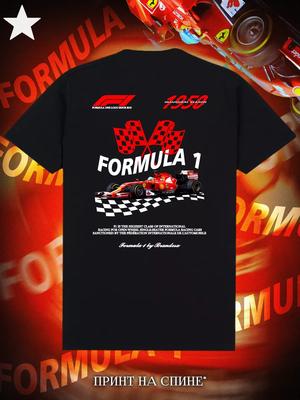Schwarzes Formel 1 T-Shirt mit Rückendruck