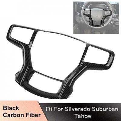 Fibra de Carbono Para Chevy Silverado 19+ Tahoe 21+ Console Volante Capa Acabamento