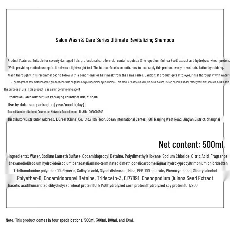 L'Oréal Professionnel Absolut Repair Shampoo