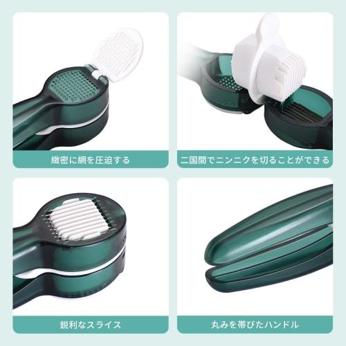 RICISUNG Garlic Press, Dual-Use Garlic Crusher, Garlic Press, Garlic Squeezer, Garlic Crusher, Garlic Mincer, Ginger Crusher, Manual, Easy To Clean