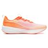 New LiNing Red Hare 6 Pro Cushioning Wear Resistant Low Top Casual Running Shoes Men's Orange ARMT043-10