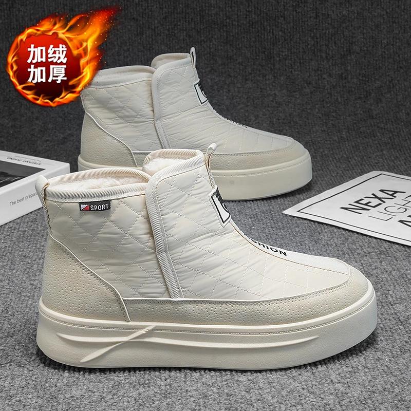 High Top Sneaker Men Designer Winter Plush Warm Snow Boots Fashion Casual Suede Upper Height Increased Flat Platform Board Shoes