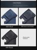 Erkek Trend Slim Fit Elastik Orta Bel Kot Pantolon