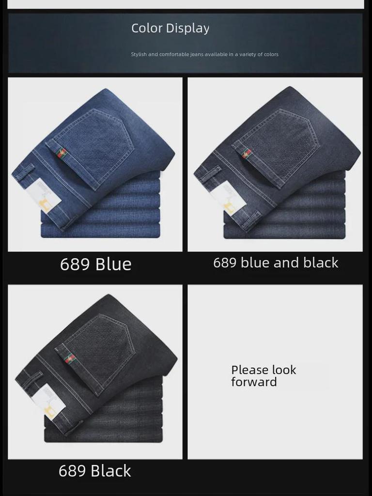 Erkek Trend Slim Fit Elastik Orta Bel Kot Pantolon
