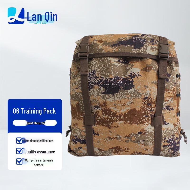 Lanqin 06 Tactical Camouflage Training Backpack