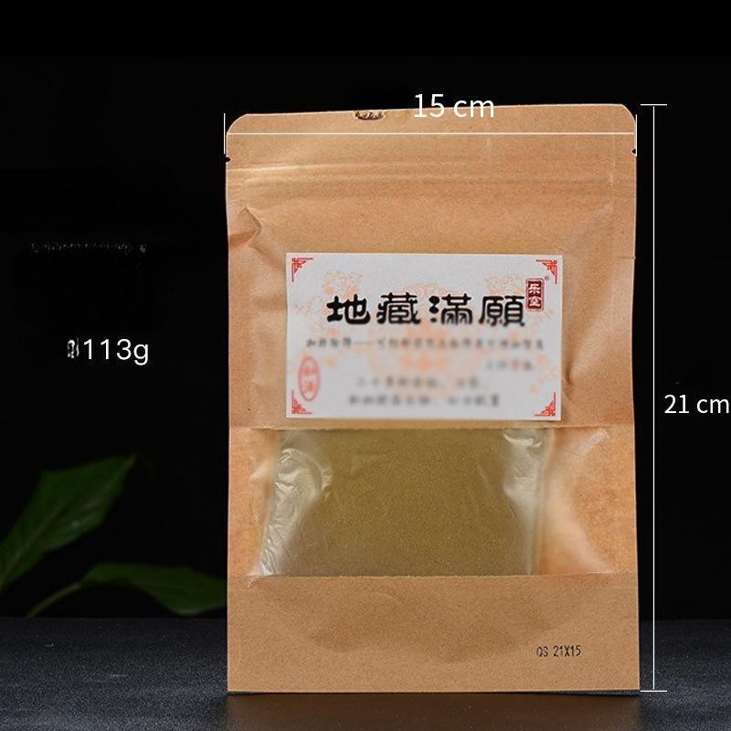 Smoke Supply Shi Zi Cone Incense Tibetan Incense Temple Worship Buddha Zen Meditation Home Indoor Purify The Air Calm The Mind