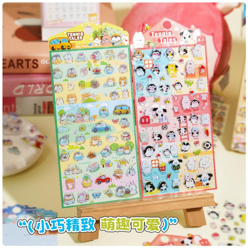 Cute 3D Candy Stickers Mini Scrapbook Journal Decoration Diy Mobile Phone Decor Sticker Student Hand Account Stationery